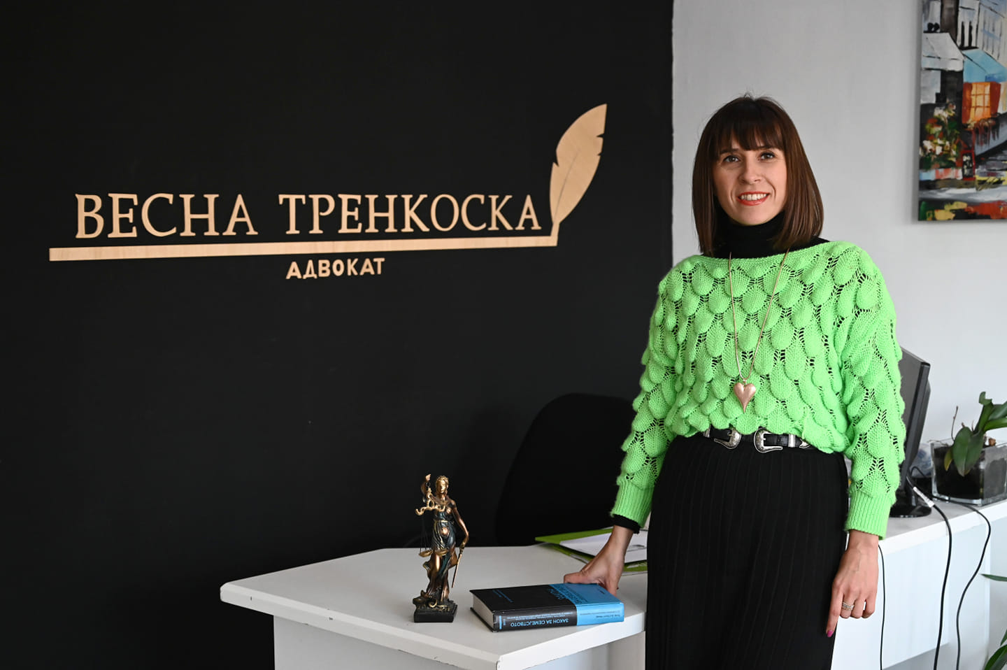 Облигационо право, Имотно правно, Оставинска постапка, Тестаментално располагање,развод на брак, дете и издршка, Управно право, Кривично право, Права од работен однос Весна Тренкоска
